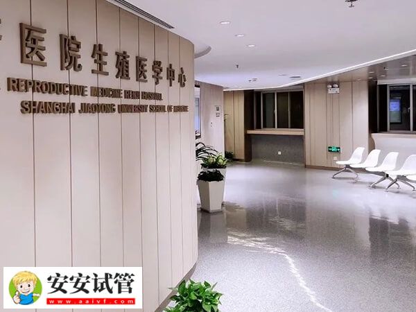 做试管婴儿取卵23颗会卵巢过激吗？建议与医生沟通好(图2)