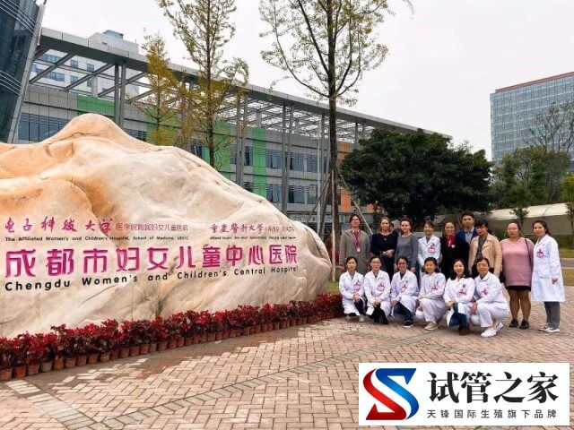 成都市妇女儿童中心医院(图3)