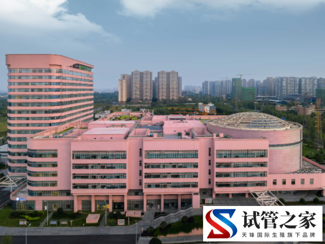 四川大学华西第二医院(图1)